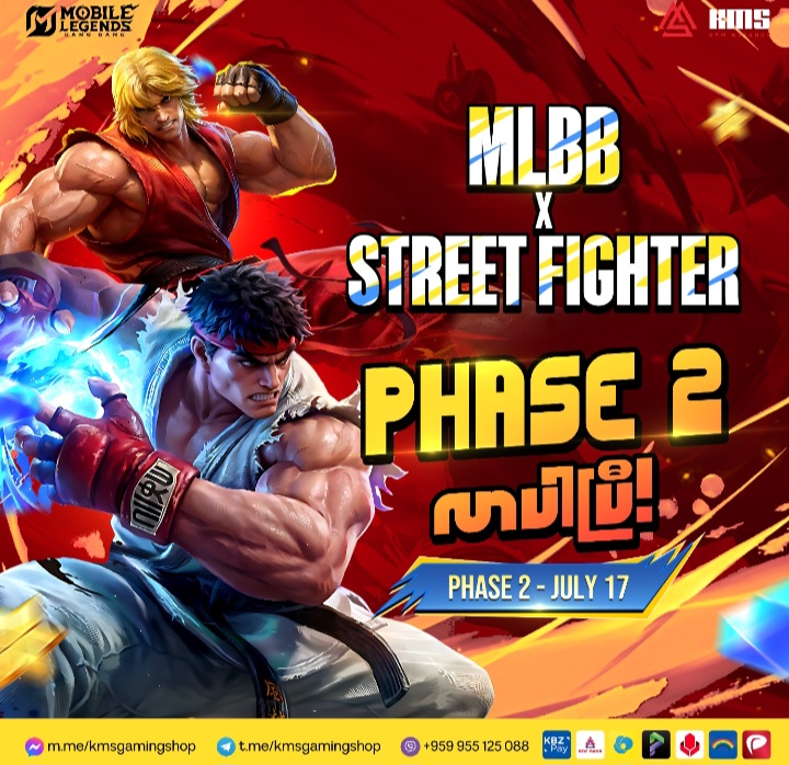 Street Fighter Event Phase 2 လာပါပြီ!
