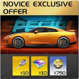 Novice Pack