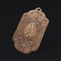 Card image cap