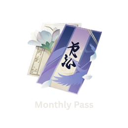 Monthly Pass