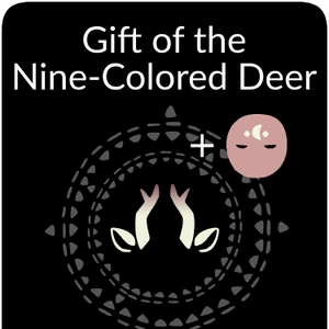 Gift of the Nine-Colored Deer