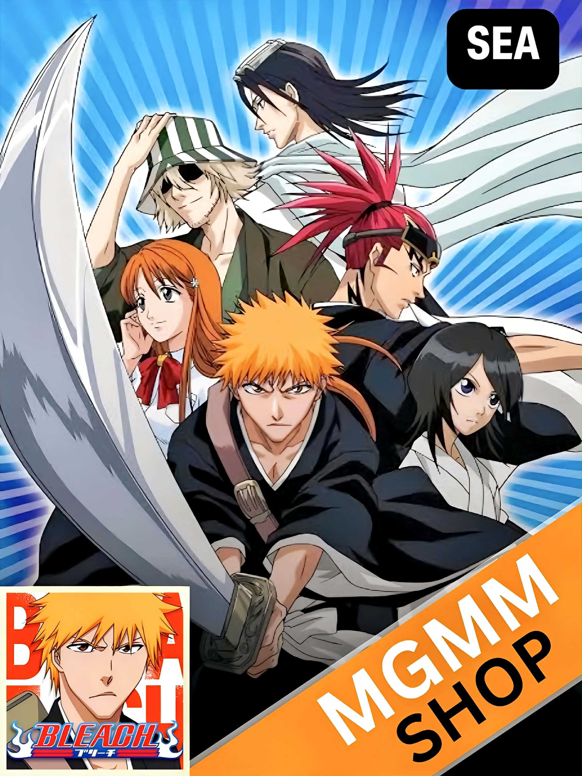 BLEACH:Soul Resonance SEA