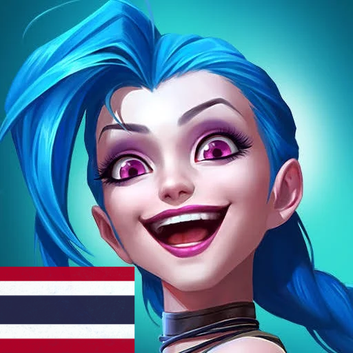 LOL: Wild Rift (Thailand)