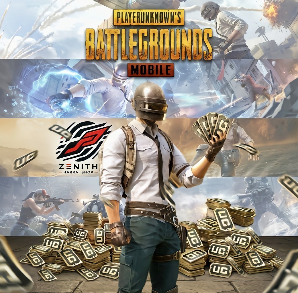 ပီယူပီဂျီ