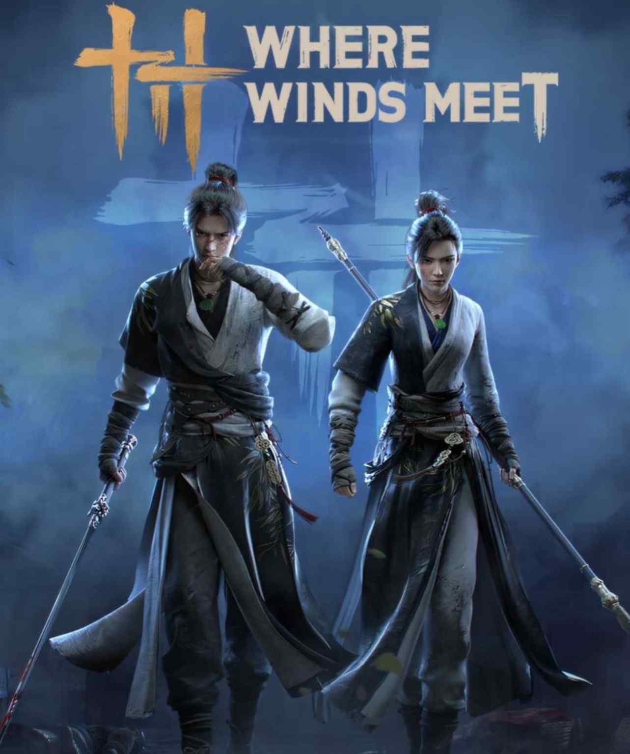 Where Winds Meet