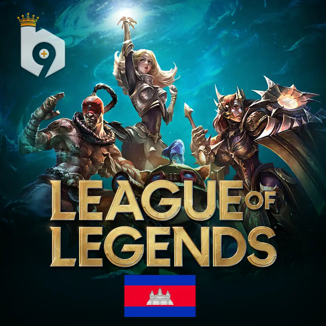 League of Legends: Cambodia