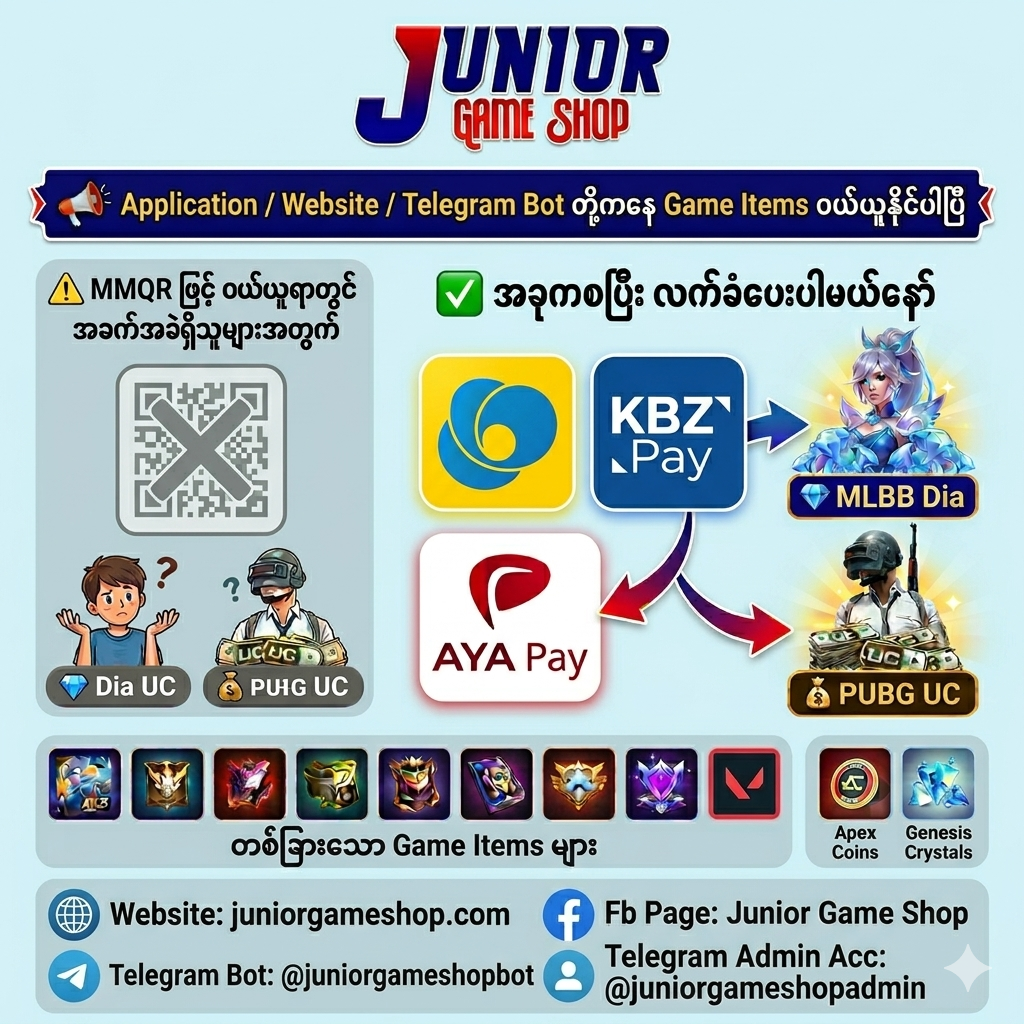 Alert Image