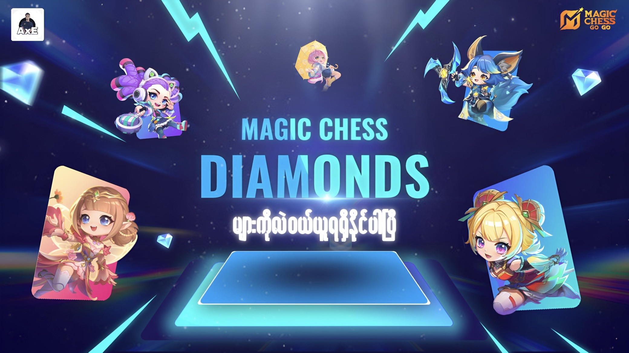 Magic Chess Go Go banner